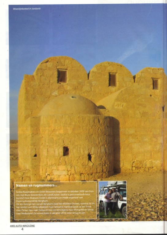 4wd automagazine jordanie 1